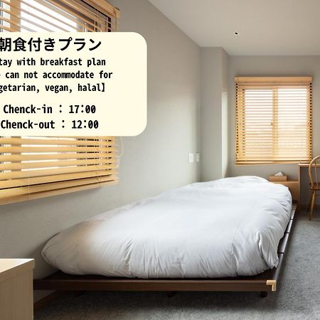 Yado Arashiyama Hotel Kyoto Exterior foto