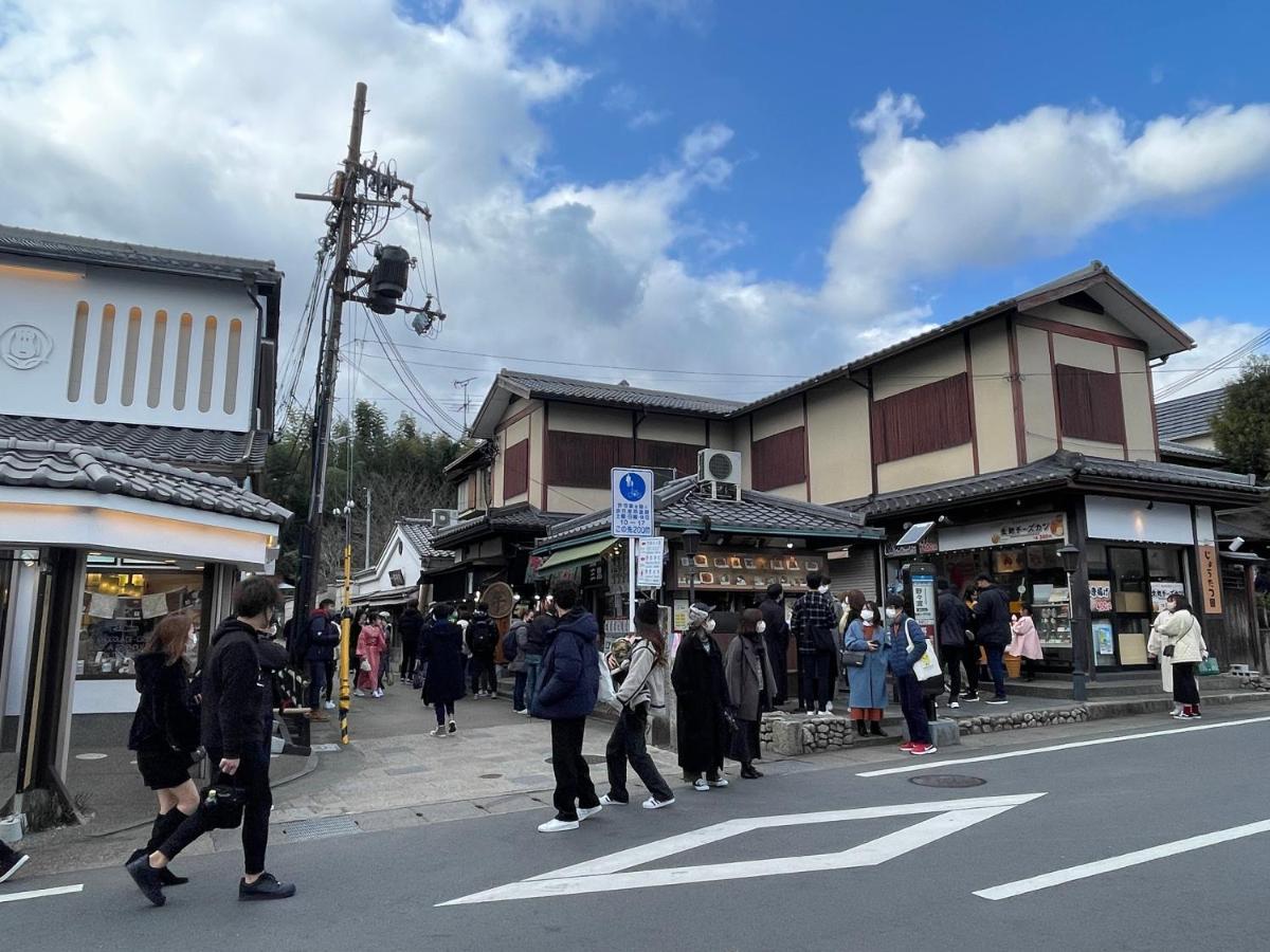 Yado Arashiyama Hotel Kyoto Exterior foto