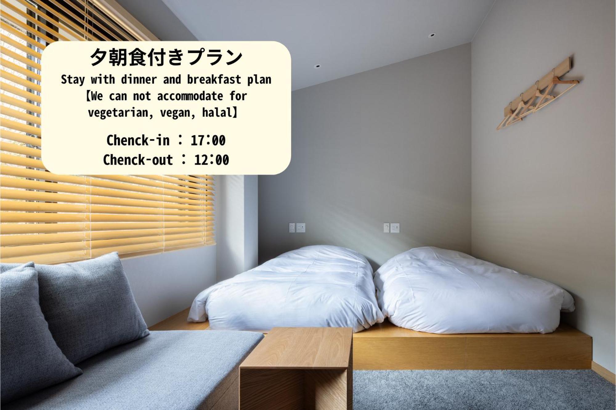Yado Arashiyama Hotel Kyoto Exterior foto