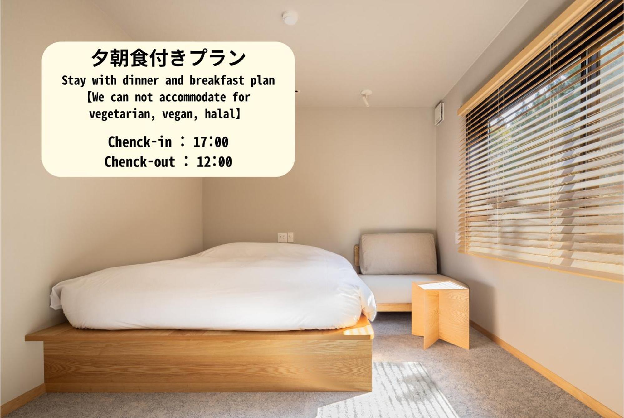 Yado Arashiyama Hotel Kyoto Exterior foto