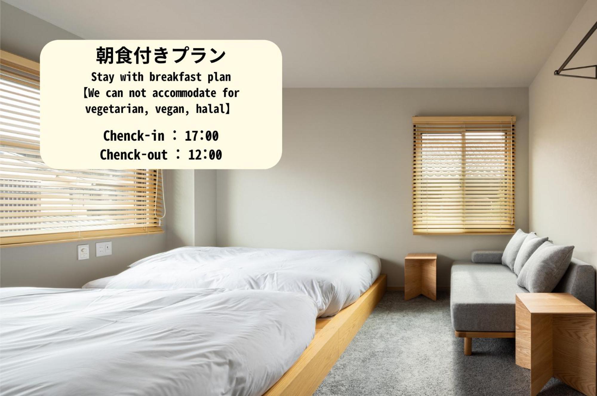 Yado Arashiyama Hotel Kyoto Exterior foto