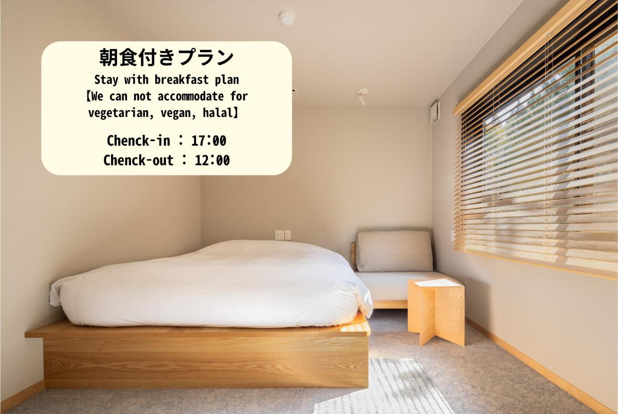 Yado Arashiyama Hotel Kyoto Exterior foto