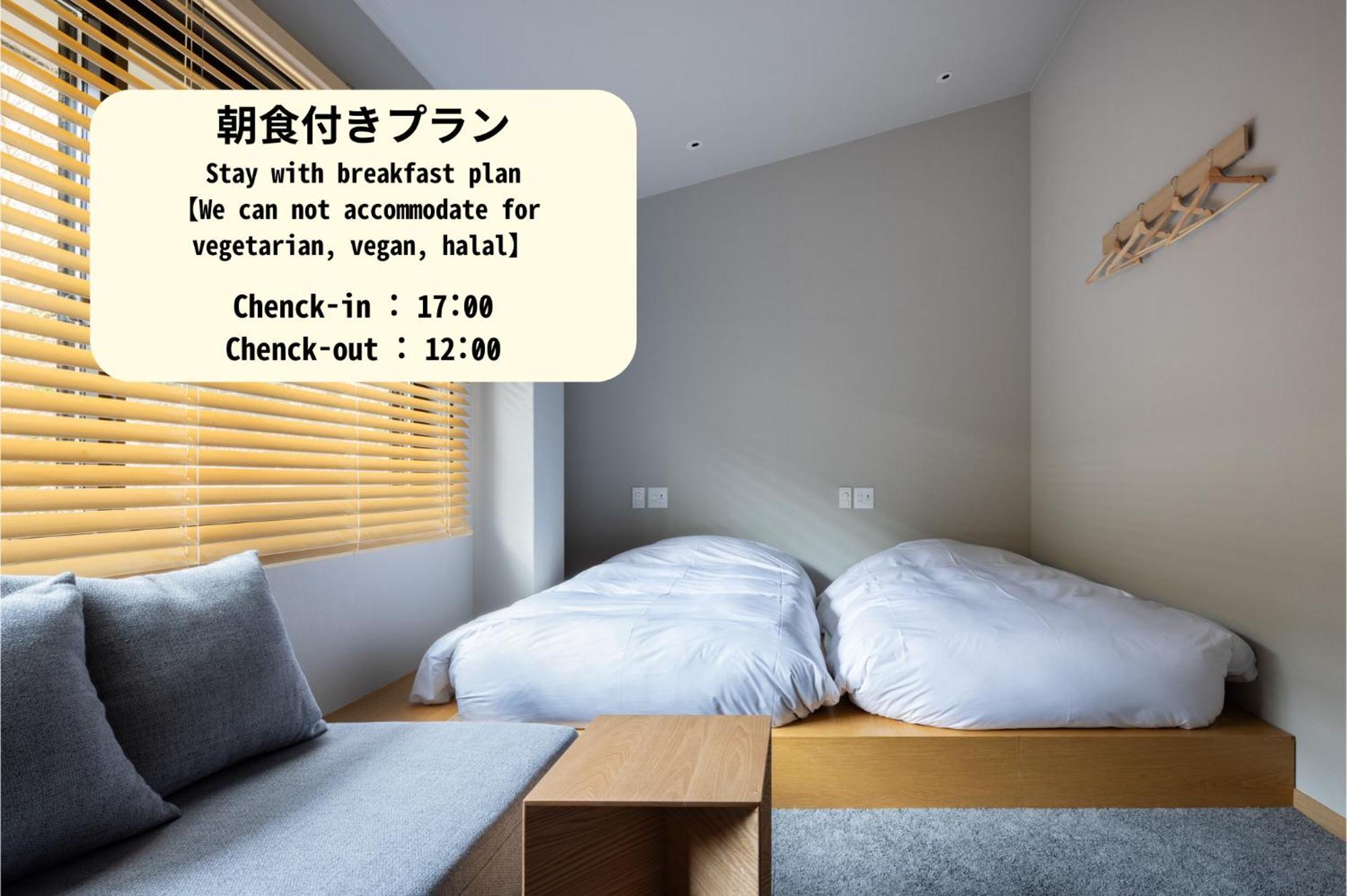 Yado Arashiyama Hotel Kyoto Exterior foto