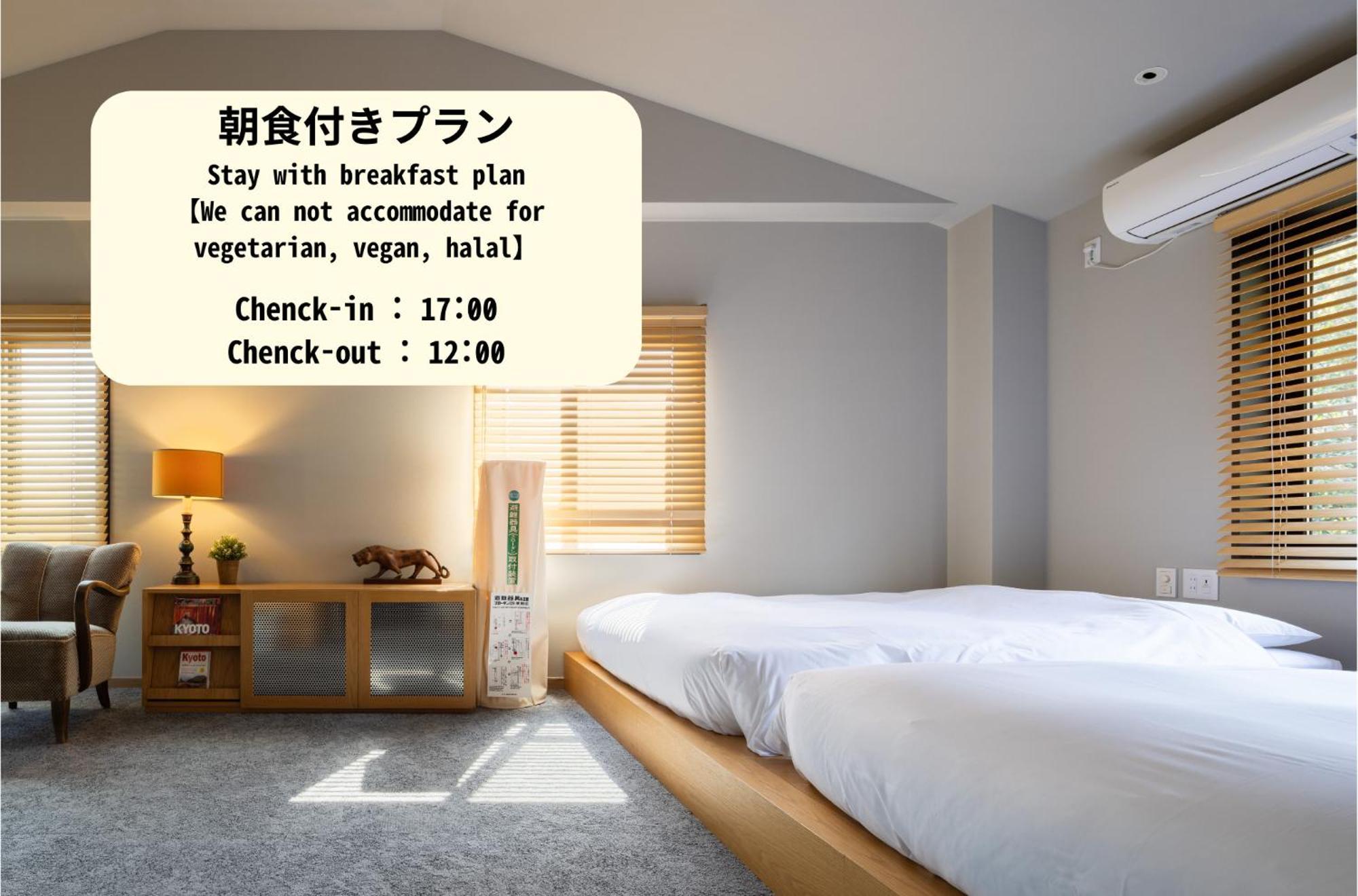 Yado Arashiyama Hotel Kyoto Exterior foto